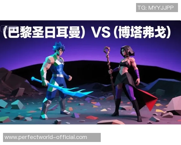 世界杯波尔图与巴黎圣日耳曼战平精彩瞬间解析与数据分析